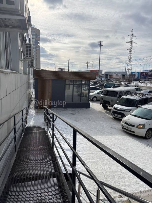 #����� ��� �������?. ���������� ��������� ���� �������?