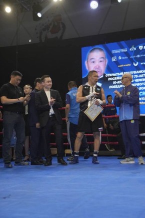 ��� � ���������� ��������������� ������ �� �����, ����������� ������ � 75-����� ����� ������� ������� �������� �������