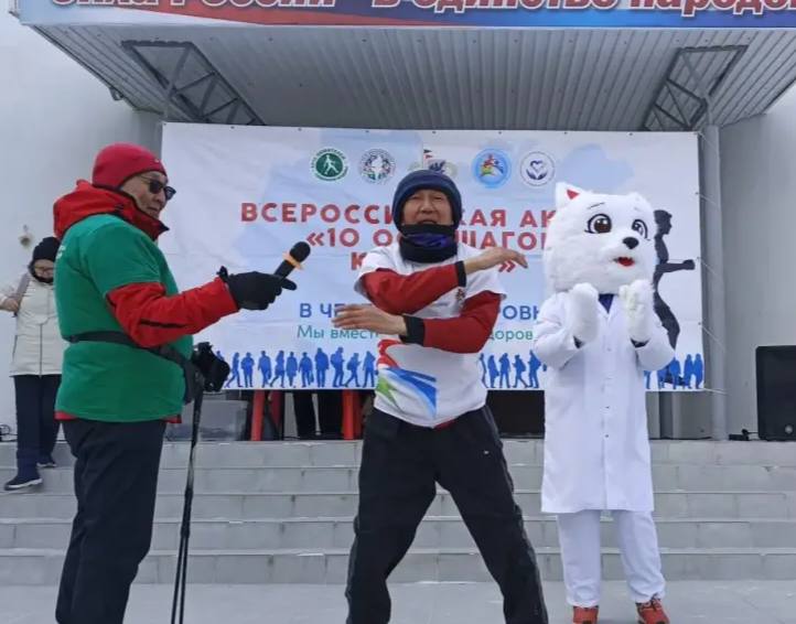 В Якутске прошла массовая акция «10 000 шагов к жизни», приуроченная ко Всемирному дню здоровья В Якутске прошла массовая акция «10 000 шагов к жизни», приуроченная ко Всемирному дню здоровья