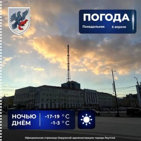 ������� ������ � ������� �� 6 ������