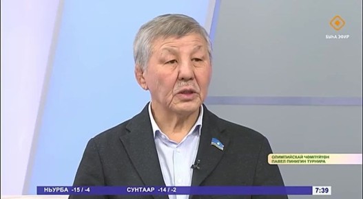 Дьокуускайга «Триумф» киинигэр муус устар 6–10 кннэригэр Олимпийскай чмпйн, норуот дьокутаата Павел Пинигин чиэигэр уонна «Саха сирин тимир суоллара» хампаанньа бирииигэр гэс буолбут турнир ыытыллыаа