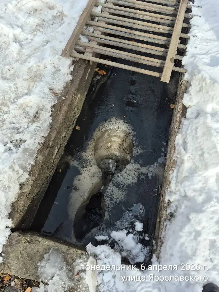 Противопаводковые мероприятия Противопаводковые мероприятия