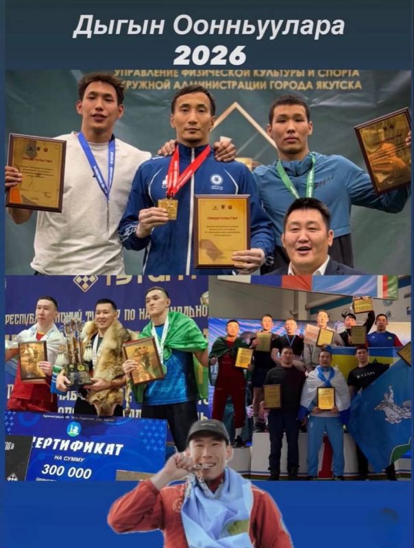 �������� ������������� ������ ���������� ��� ������ 2026 ����