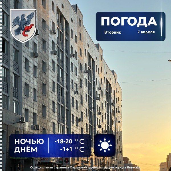 ������� ������ � ������� �� 7 ������