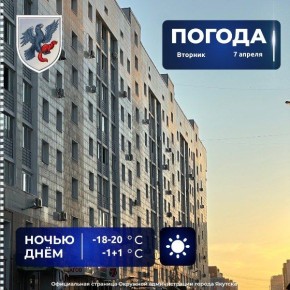 ������� ������ � ������� �� 7 ������