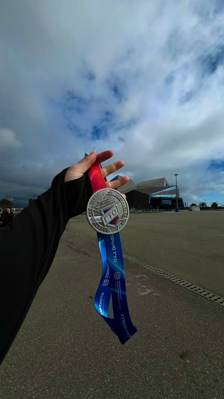 Якутяне в чемпионате России по многоборью ГТО Якутяне в чемпионате России по многоборью ГТО