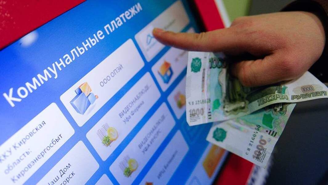 Срочные изменения в оплате коммунальных услуг с 2026 года: что важно понимать каждому собственнику