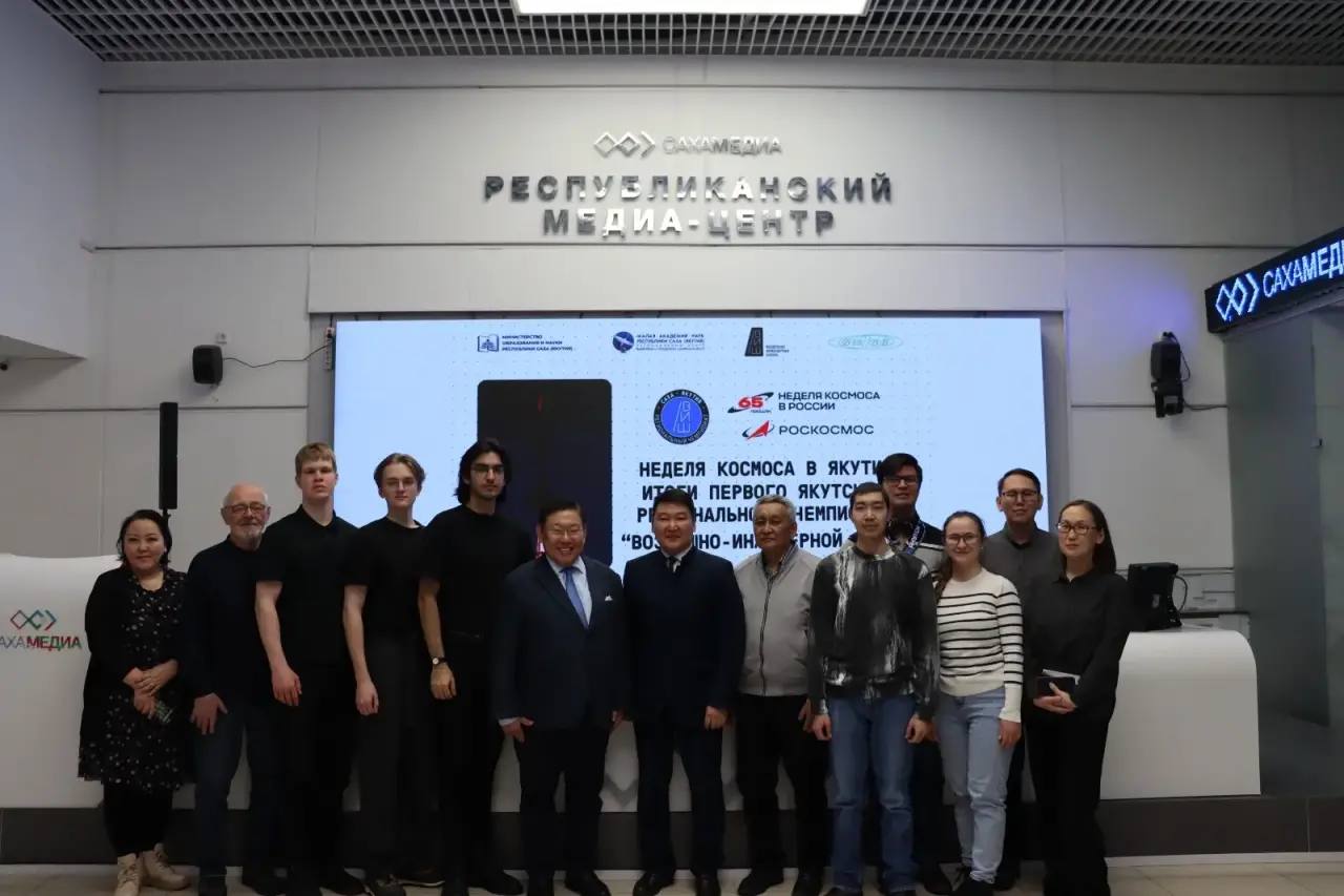 Неделя космоса в Якутии: школьники запустили свои ракеты