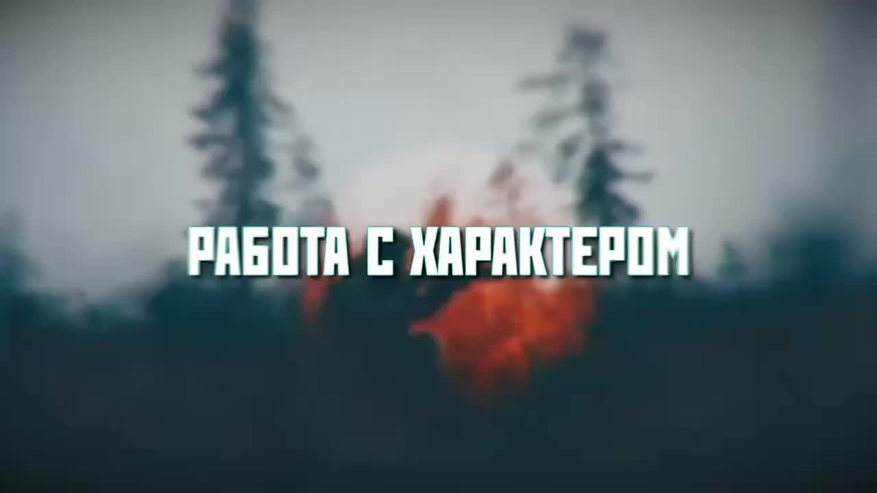 Найди свое призвание!. Знать, что нужна помощь, не остаться равнодушным и найти силы помочь – вот, что отличает сына, отца, мужа, защитника Родины