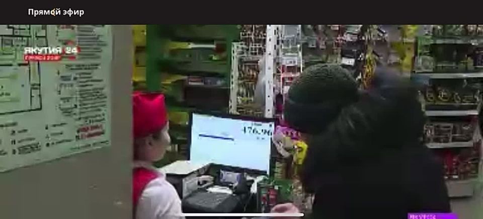 ������� ������ ��������� � ��� ����? �� ������? �� ���? � �����, ����� ���������?