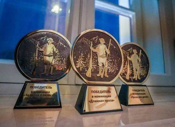Прием заявок на премию Арсеньева продлится до 30 июня 2026 года