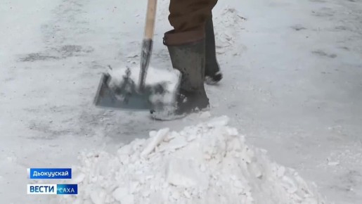 Соуруу диэкки ардахтаах хаар, Хоту улуустарга кстээх тыаллаах буолуоа. Муус устар ый ураты ксттэ саланар