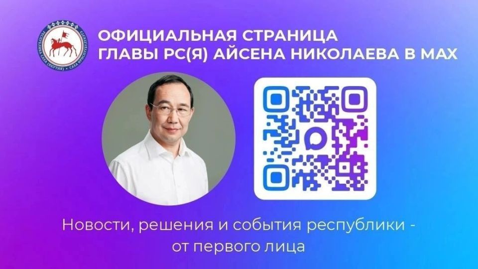 �����! ������ � ����� ������� ����������!