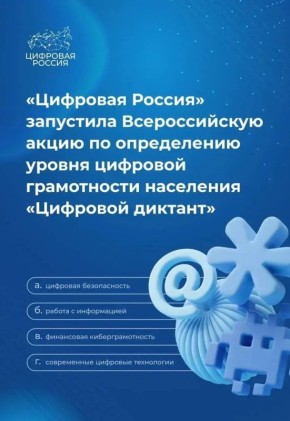 ������� ������ ���������� ������ ��������� ������� � ������� ������� �������� �����������