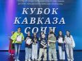 Председатель комитета по вопросам коренных малочисленных народов Севера и делам Арктики Ил Тумэн Елена Голомарева встретилась с детьми из п. Черский Нижнеколымского района. Театр танца «Каданс» из небольшого арктического...