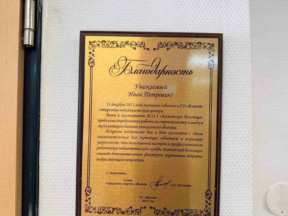 ����� ��� ���� - ������ ����������