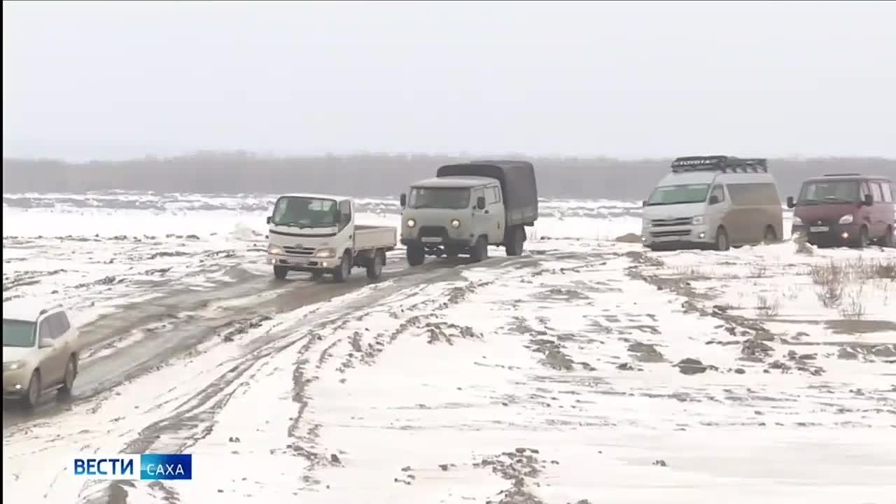 На нескольких ледовых переправах Якутии начнут действовать новые ограничения