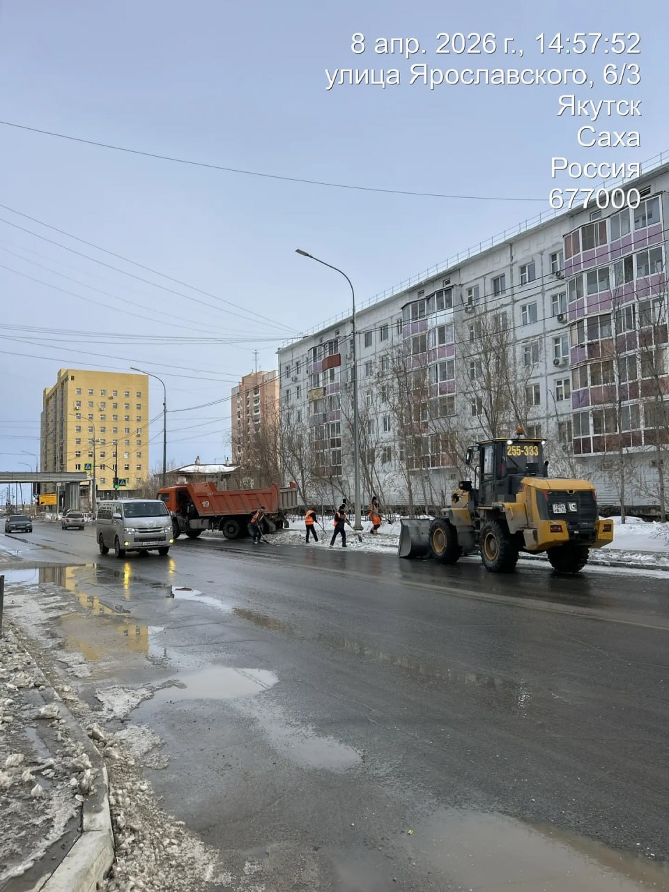 Погрузка снега, ул. Ярославского