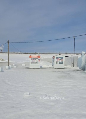 ��������� �� 202-�. #���sakhaday