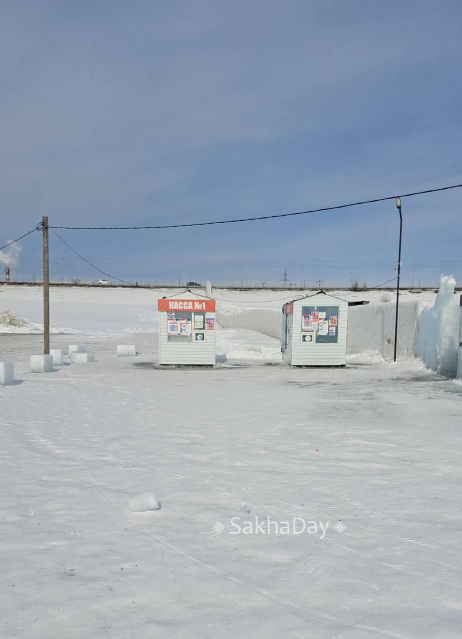 Закрылись на 202-м. #дляsakhaday