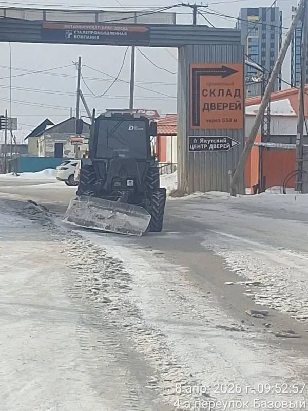 ������������� �������� �����, ��� �������