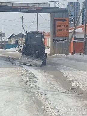 ������������� �������� �����, ��� �������