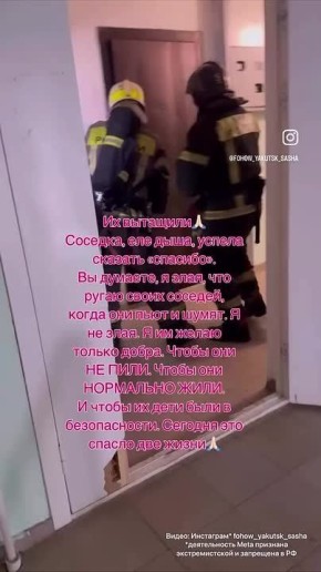 ����� ��-�� ����� � ��� � ��������: �� ������ ������ ���� � ������� � �������