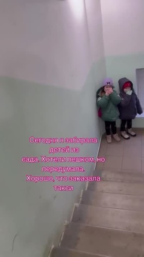 �������� ������ �� ������� �������� ���� � ��������