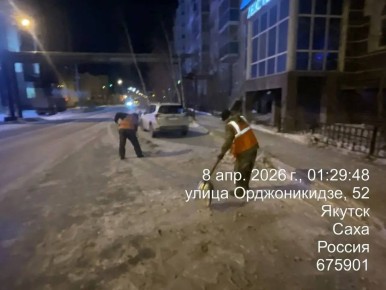 ���������� � ������ �����, ��. ������������