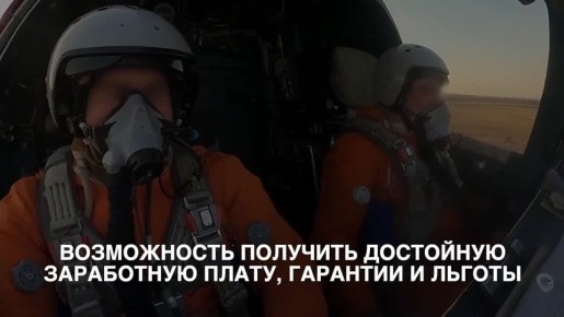 Найди свое призвание!. Знать, что нужна помощь, не остаться равнодушным и найти силы помочь – вот, что отличает сына, отца, мужа, защитника Родины