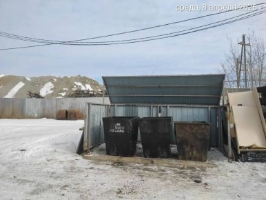 ����������� ��� � ������ ����� ��� ������ ������������ ������