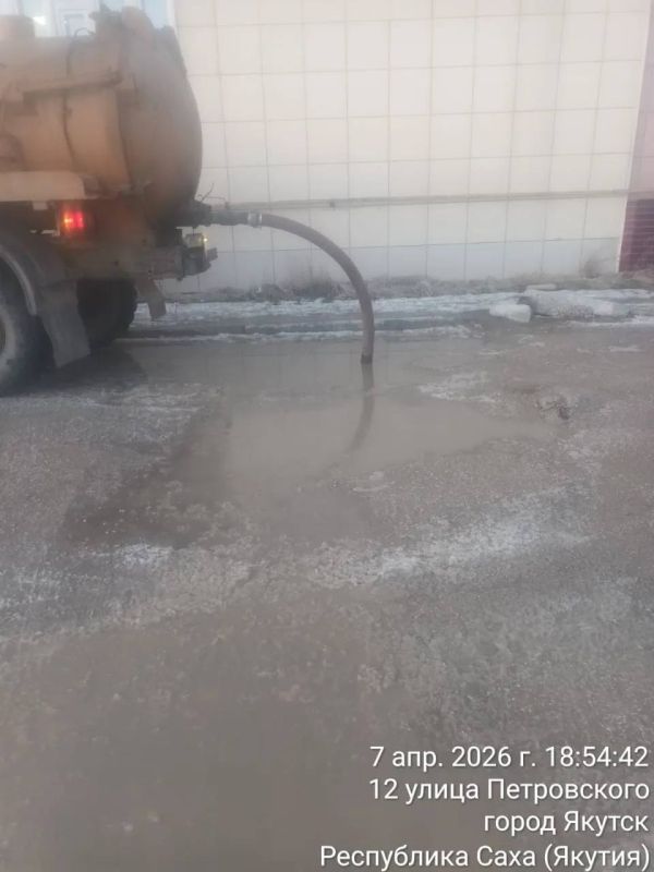 � ������� �������� ����� 1740 ���������� ����� ���