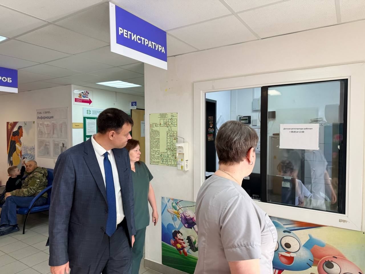 Жатай для меня - особая территория Жатай для меня - особая территория