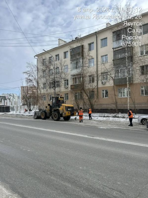 �������� �����, ��. ������������