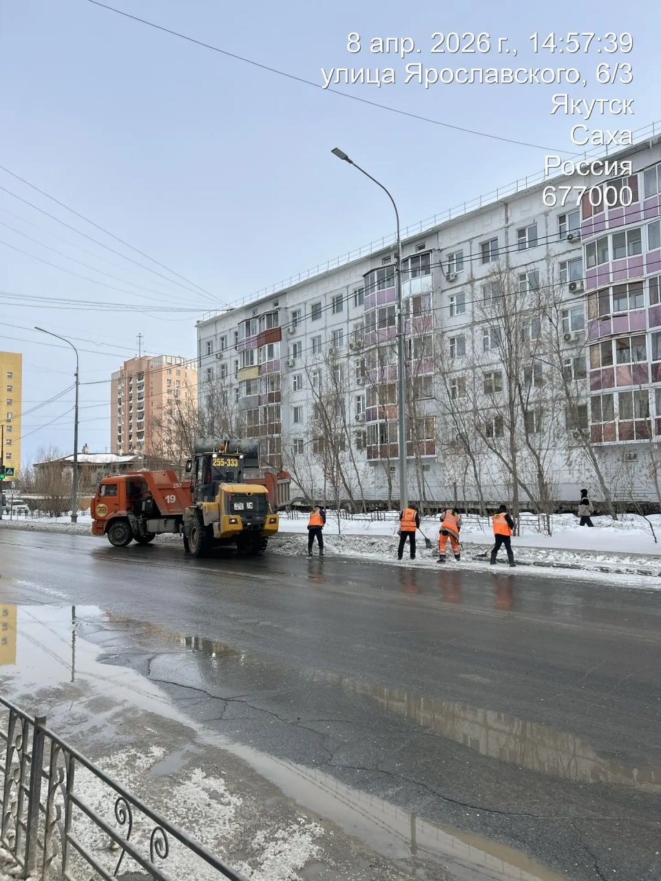 Погрузка снега, ул. Ярославского Погрузка снега, ул. Ярославского
