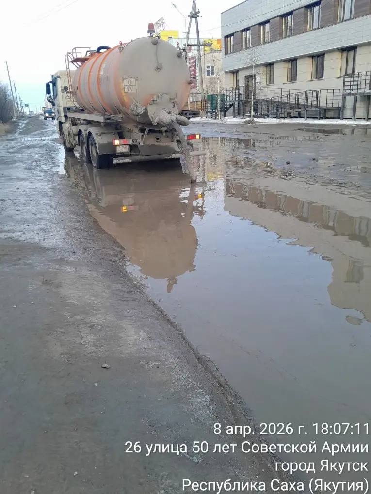 Работы по откачке талых вод по ул. 50 лет Советской Армии