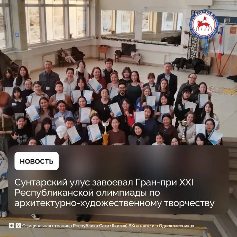 XXI ��������������� ��������� �� ������������-��������������� ����������, �������� � ���������� ����������� � ������������������ ��� ����� ������