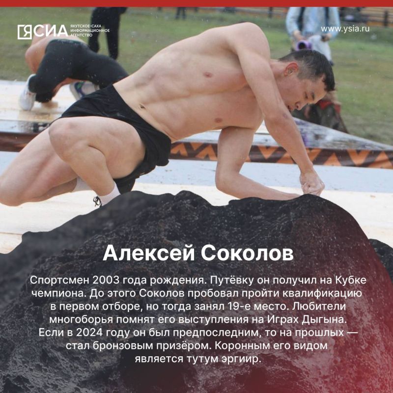 �� ����� ����� ���. ��� ������ ���������� ��� ������ � 2026