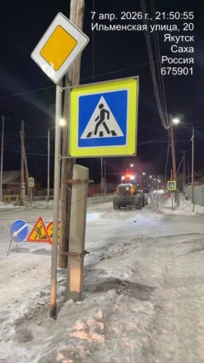 ������ ������ �� �������� �����, ��. ����������