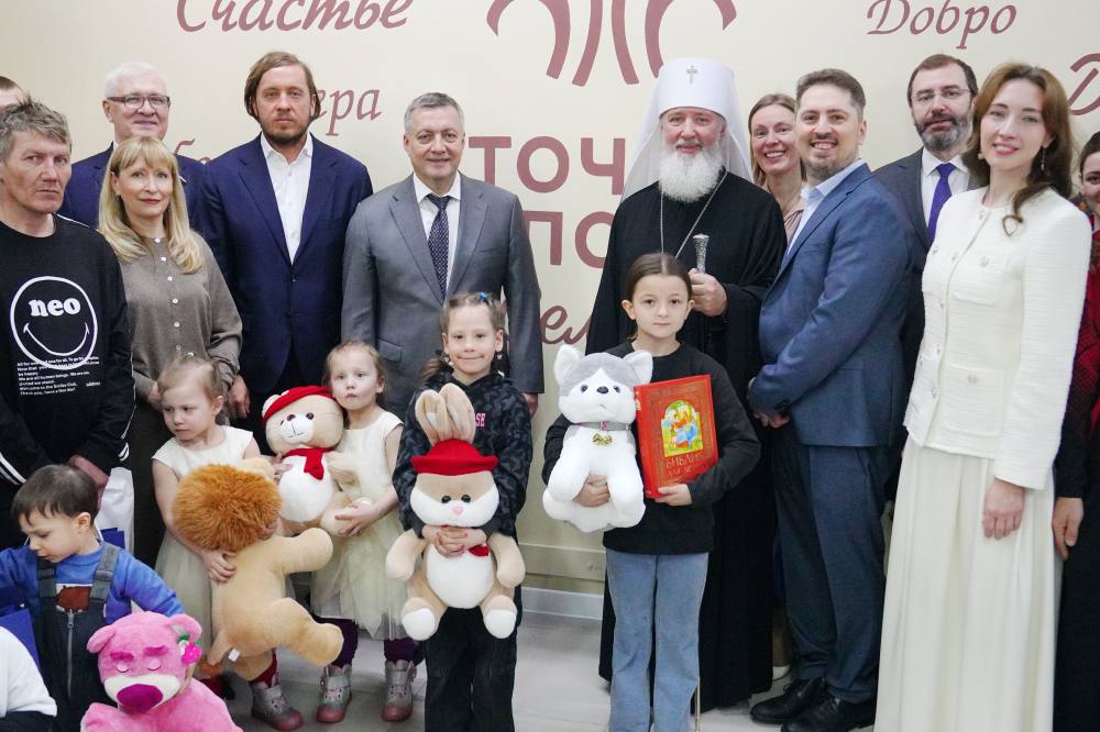 #* Подборка интересных новостей из регионов к этому часу