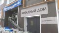 В Якутии в 2026 году запустят пять проектов арендного жилья на 810 квартир