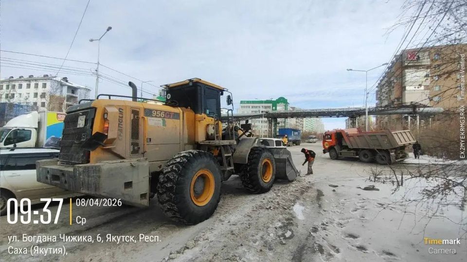 �������, �������� ����� � ������������ �����, ��. ������� ������