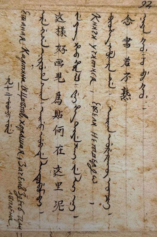 ��������� ����������! �� ���������� ������� #��������������������