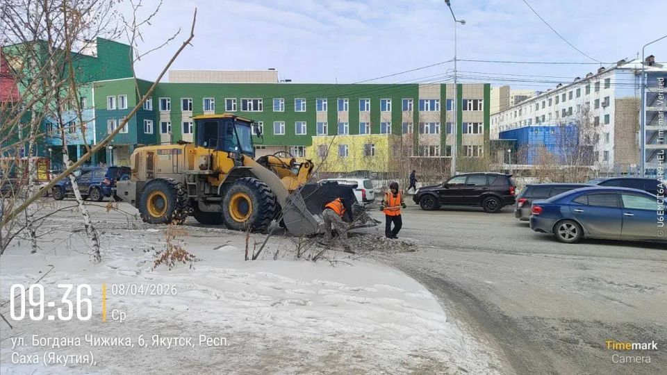 �������, �������� ����� � ������������ �����, ��. ������� ������