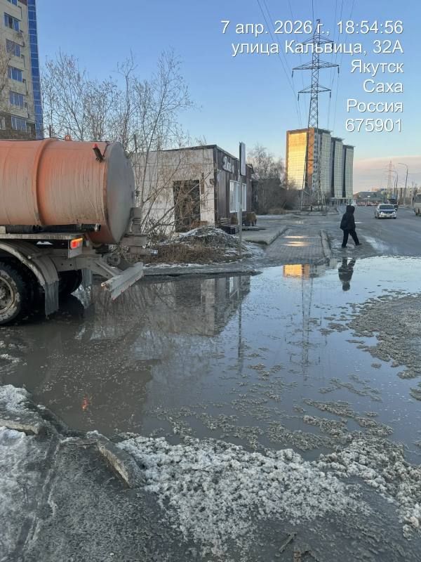 � ������� �������� ����� 1740 ���������� ����� ���