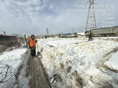 �������, ���������� � ������ �����, ����� ��������