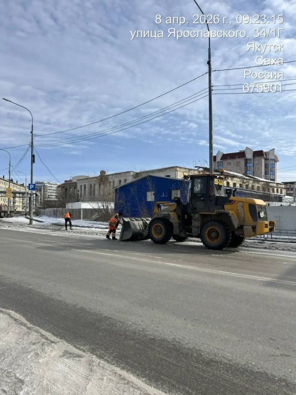 �������� �����, ��. ������������