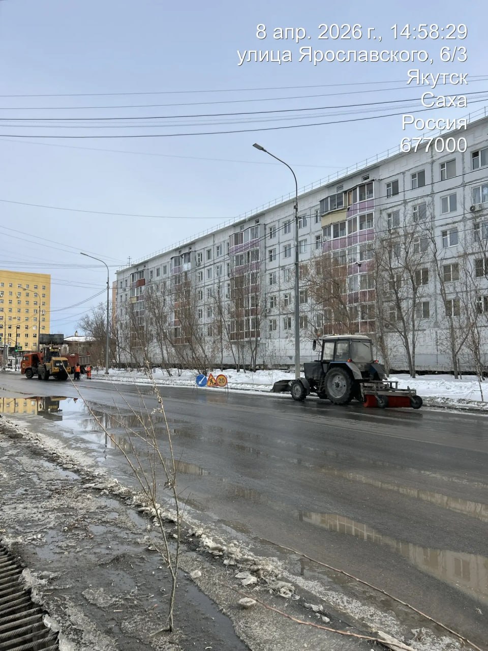 Погрузка снега, ул. Ярославского Погрузка снега, ул. Ярославского