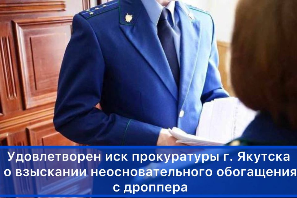 ������� ����������� ��������� � ���
