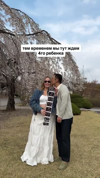 �������� ��� �� ������ ���������� � �������� � �����